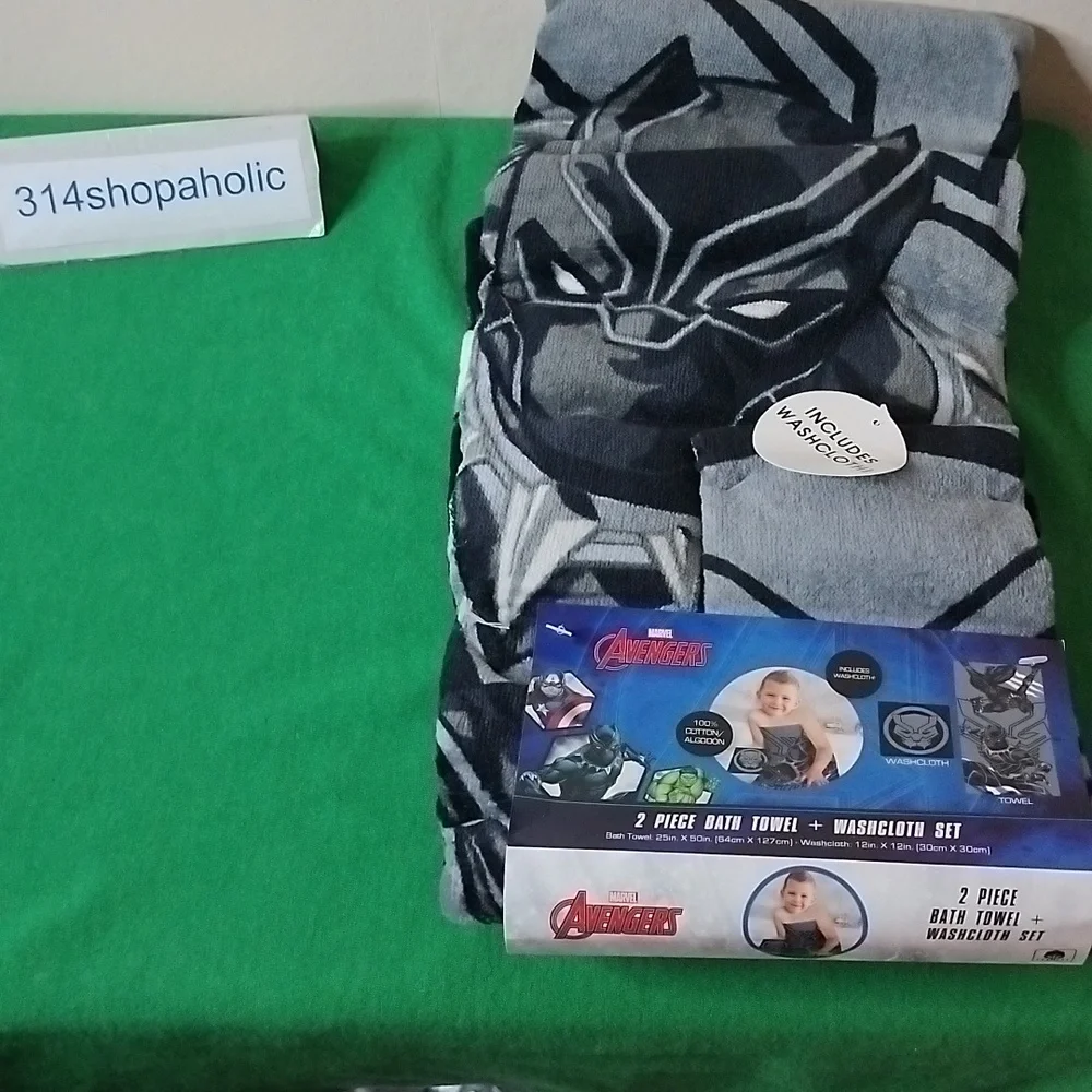 Avengers (Black Panther) 2-Piece Bath Set